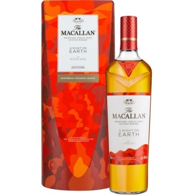 https://www.garrafeiradalvalade.com/product/macallan-night-on-earth