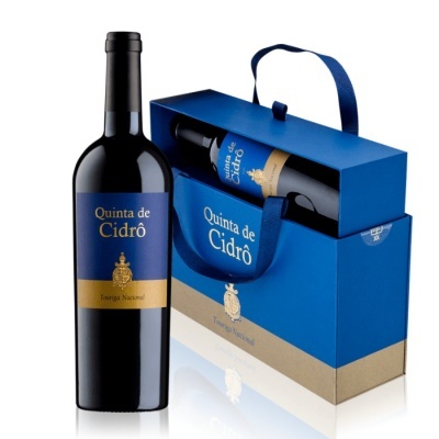 https://www.garrafeiradalvalade.com/product/conjunto-2-garrafas-quinta-do-cidro-touriga-nacional-tinto-2017