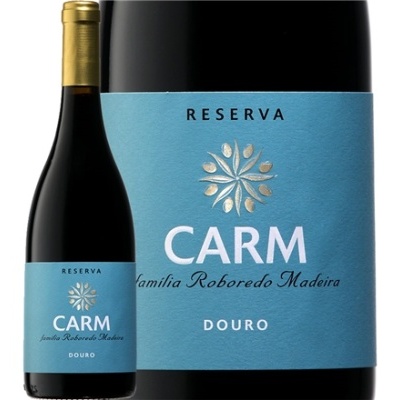 Garrafa de vinho tinto com rótulo azul claro e tampa dourada