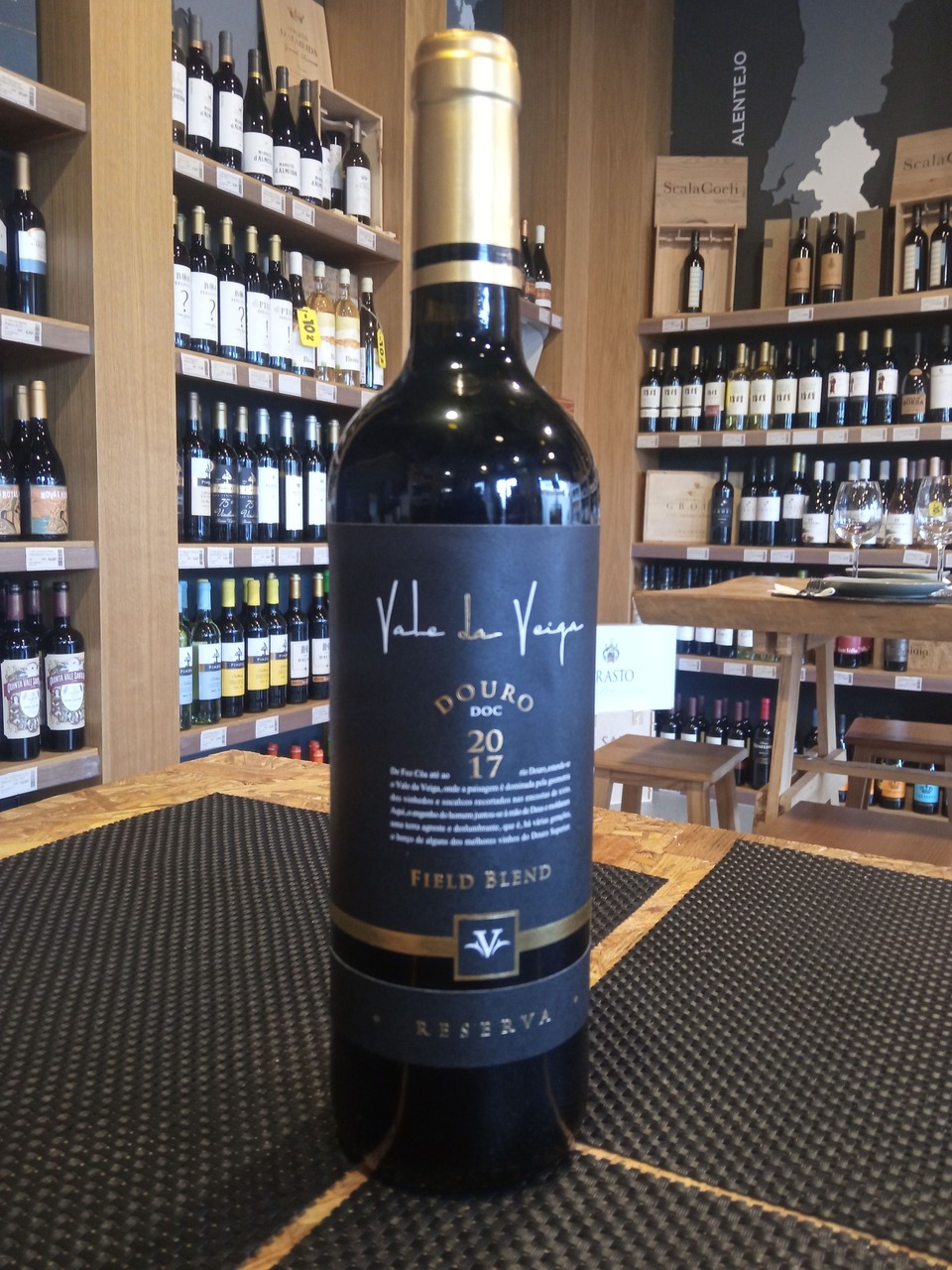 Vale da Veiga Field Blend Reserva Tinto 75CL (2017)