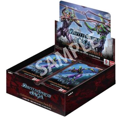Caixa expositor Battle Spirits Saga com trading cards