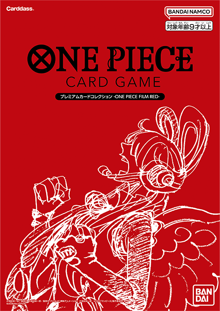 Embalagem vermelha do jogo de cartas ONE PIECE CARD GAME com desenho de personagem em linha branca