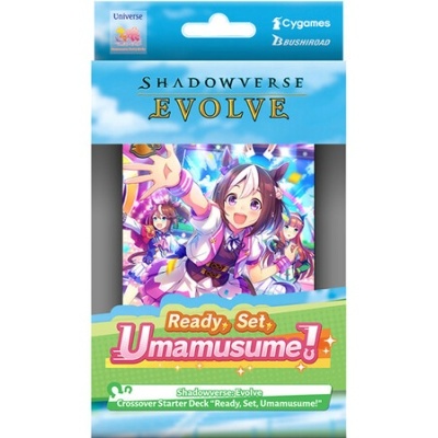 Pacote de cartas Shadowverse Evolve Ready, Set, Umamusume!