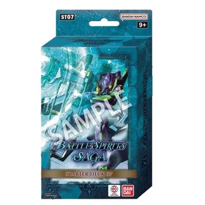 Caixa azul de jogo Battle Spirits Saga Starter Deck 07