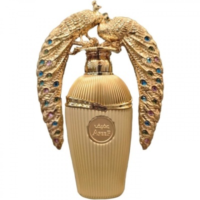 Frasco de perfume dourado com tampa decorada com pavões dourados e pedras coloridas
