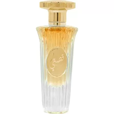 Frasco de perfume em vidro transparente com líquido âmbar e tampa dourada