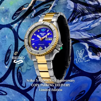 https://www.gomesegois.com/product/relogio-seiko-5-sports-srpk02k1-seiko-x-coin-parking-delivery-sense-style
