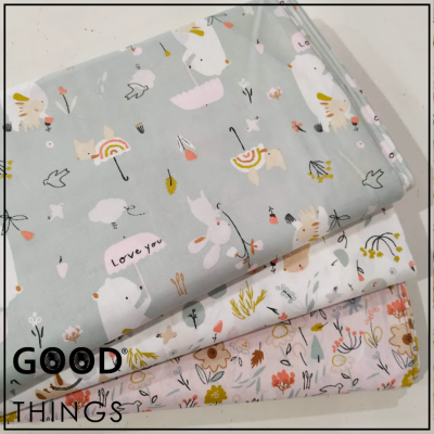 DOMOTEX | Gael | Animais fundo Verde