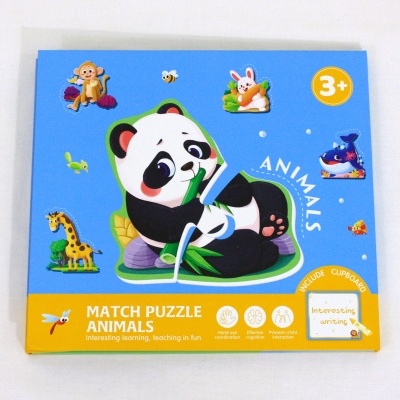 https://www.gullababy.com/product/livro-magnetico-de-puzzles-e-desenho-animais-selvagens