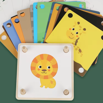 https://www.gullababy.com/product/descobre-qual-e-o-animal-jogo-das-sobreposicoes