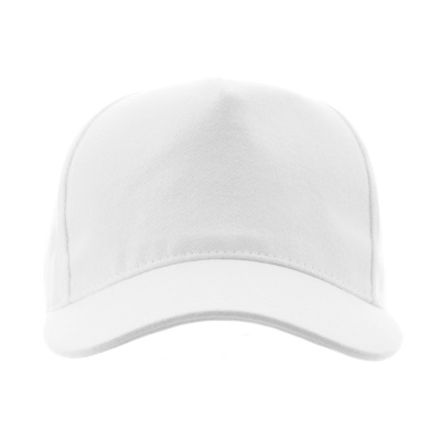 Boné branco liso em tecido com aba curvada