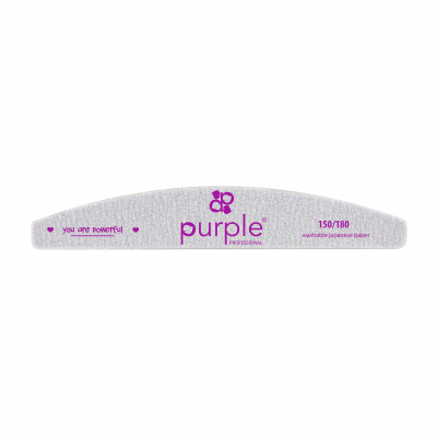 Lima para unhas cinza com textos em roxo