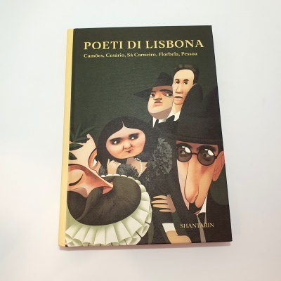 Capa do livro Poeti di Lisbona com ilustração de quatro pessoas
