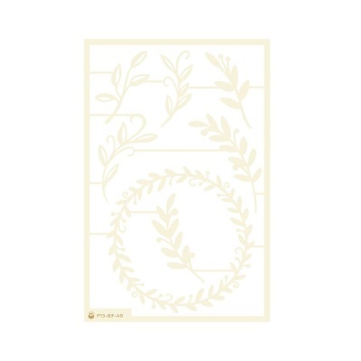 Cartão branco com decoração de ramagens bege claro em padrão minimalista