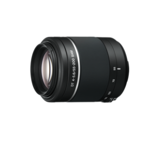 Sony Objetiva SAL 55-200