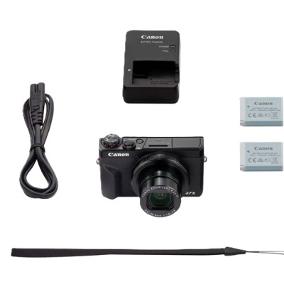 Canon POWERSHOT G7 X MK III SL BATTERY KIT (Silver)