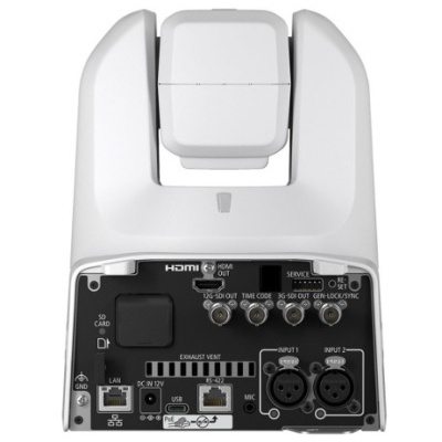 Canon CR-N400 (WH)