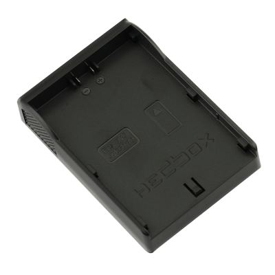Hedbox RP-DC50-DJC70 - Including 2x JVC plate