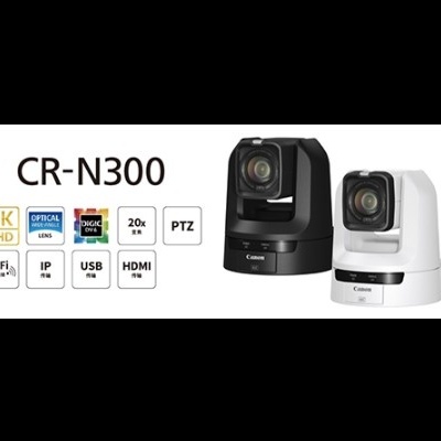 Canon CR-N300 (WH) - Câmara PTZ