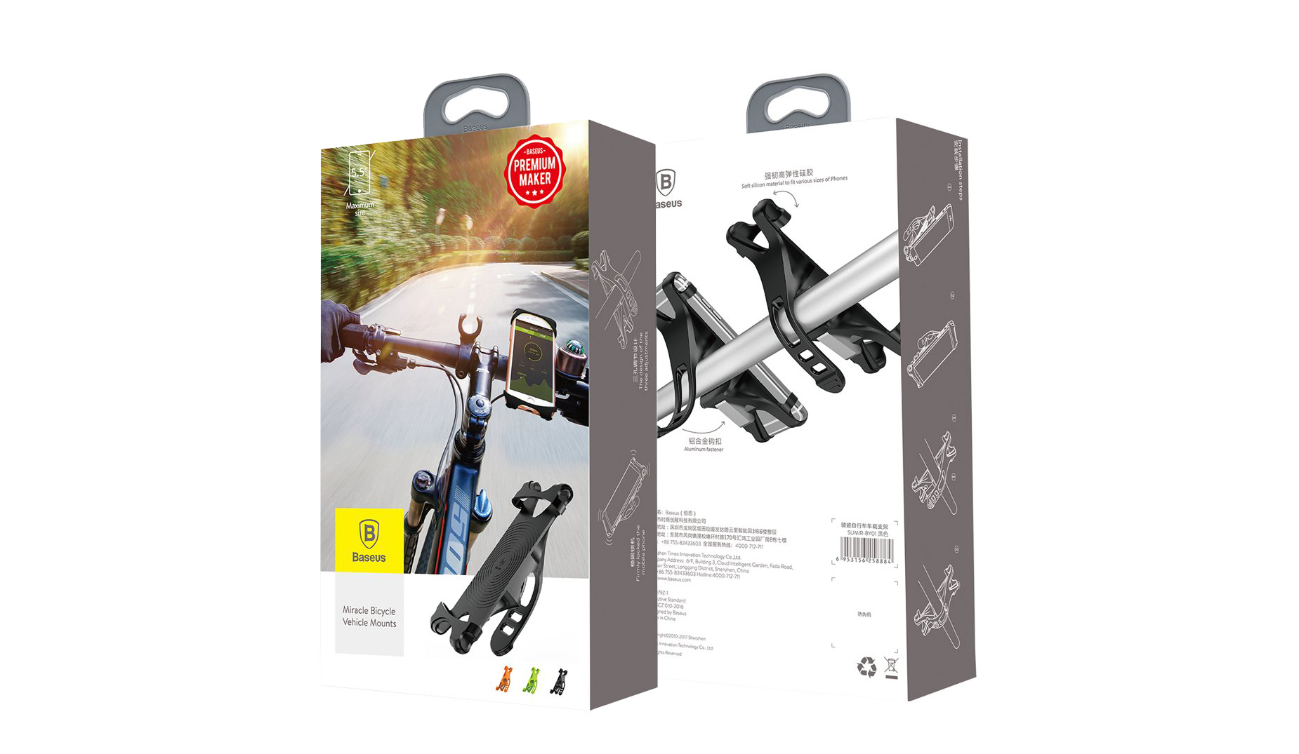 Suporte Universal Baseus Miracle de Smartphone para Bicicleta Embalagem de suporte para bicicleta Baseus com imagem do suporte e smartphone montado no guiador
