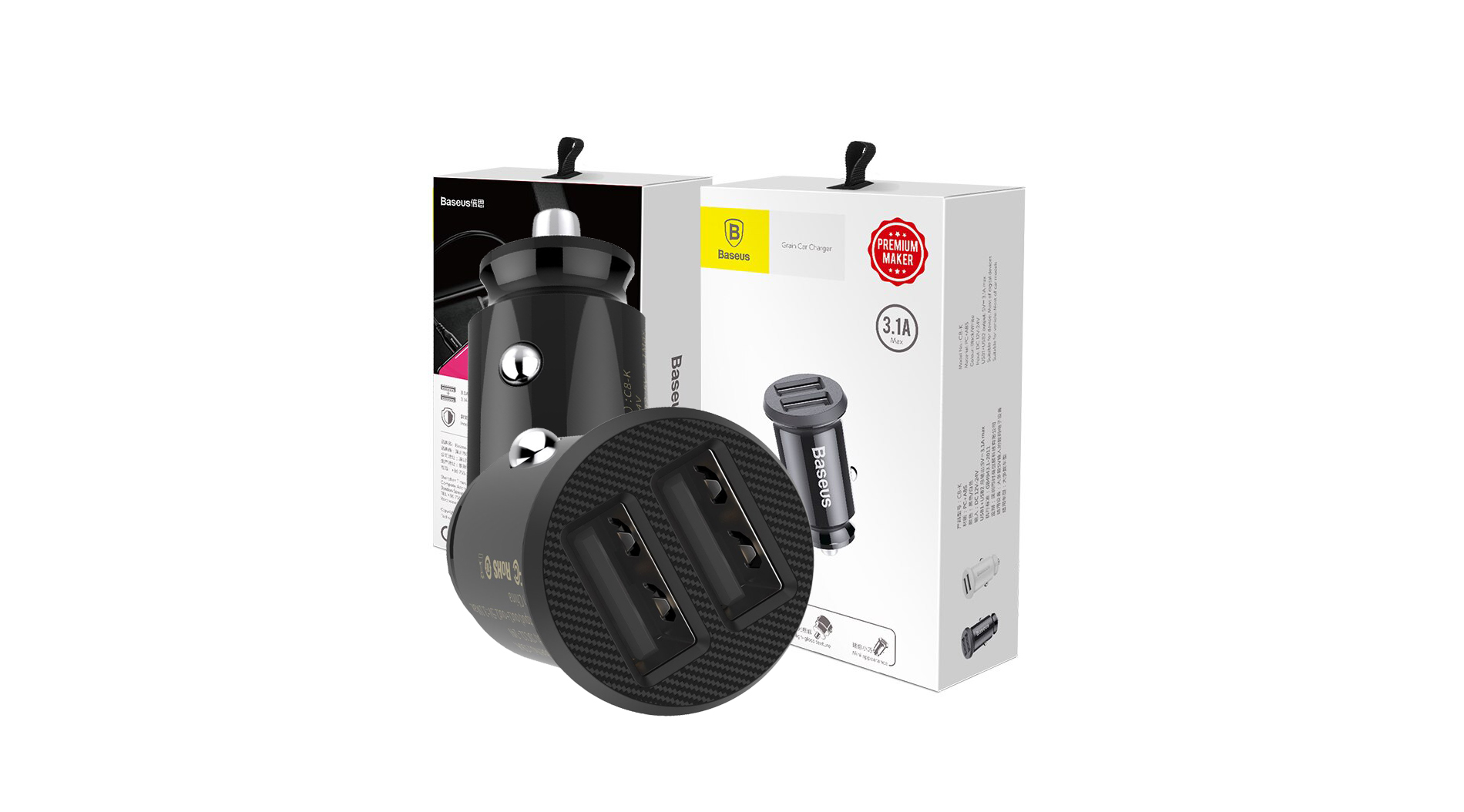 Carregador de isqueiro 2x USB 3.1A Baseus Grain Mini Carregador de carro preto Baseus com duas portas USB e embalagem branca e preta