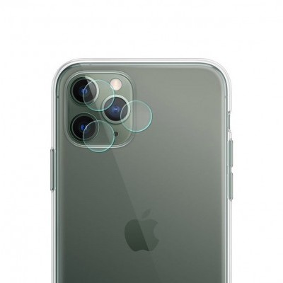 https://www.icare-market.pt/product/peliculas-de-proteccao-de-camara-traseira-em-vidro-temperado-iphone-11-pro