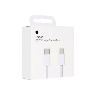 Embalagem branca de cabo USB-C Apple 60W 1 metro