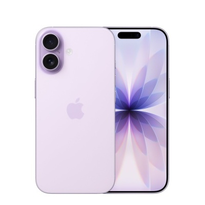 https://www.icare-market.pt/product/apple-iphone-17-256gb-lavanda