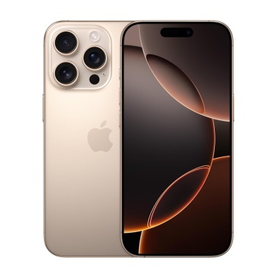 https://www.icare-market.pt/product/apple-iphone-16-pro-256gb-desert-titanium
