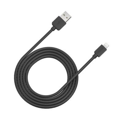 https://www.icare-market.pt/product/cabo-canyon-usb-para-lightning-1m