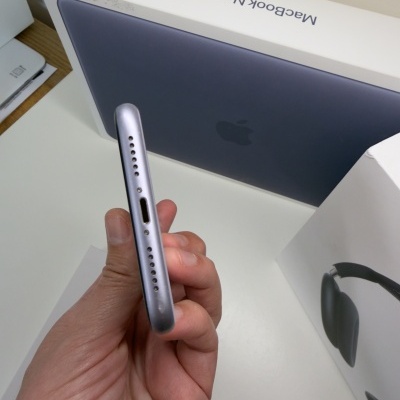 https://www.icare-market.pt/product/apple-iphone-11
