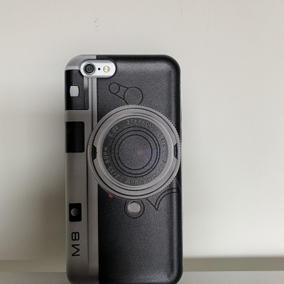 https://www.icare-market.pt/product/iphone-6-6s-capa-silicone-vintage-camera