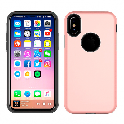 https://www.icare-market.pt/product/iphone-x-capa-extrema-proteccao-x1bte-rosa