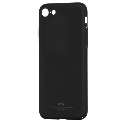 https://www.icare-market.pt/product/capa-ultra-fina-frosted-as-rigidas-mais-finas-do-mercado-para-iphone-se