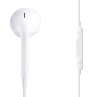 https://www.icare-market.pt/product/auscultadores-earpods-apple-com-comando-e-microfone