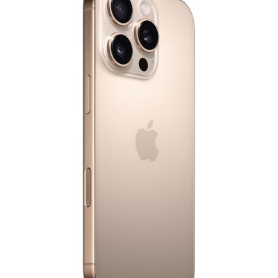 https://www.icare-market.pt/product/apple-iphone-16-pro-256gb-desert-titanium