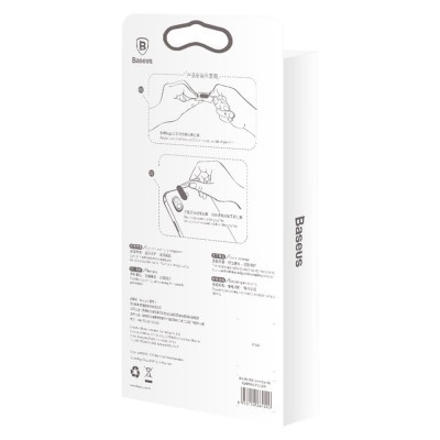 Packagem branca da Baseus com instruções e texto em várias línguas na parte de trás