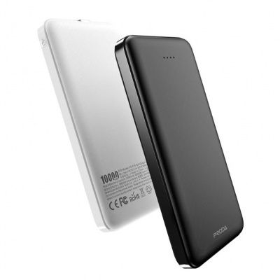 Dois powerbanks branco e preto com capacidade de 10000 mAh e quatro LEDs