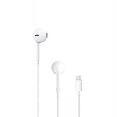 Auriculares brancos com conector Lightning sobre fundo branco
