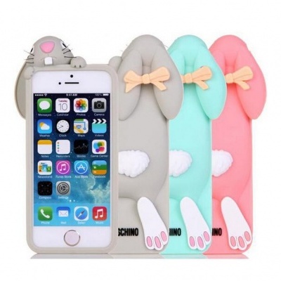 https://www.icare-market.pt/product/iphone-5-5s-capa-bunny-3d