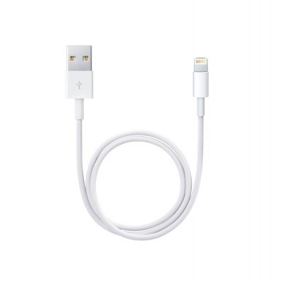 https://www.icare-market.pt/product/cabo-apple-lightning-para-usb-0-5-m