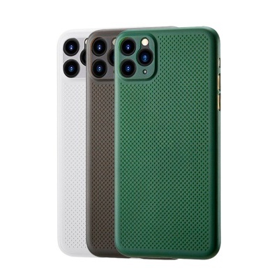 https://www.icare-market.pt/product/capa-super-slim-breathable-para-iphone-11-pro