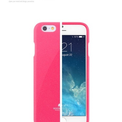 https://www.icare-market.pt/product/iphone-4-4s-capa-silicone-jelly-goospery