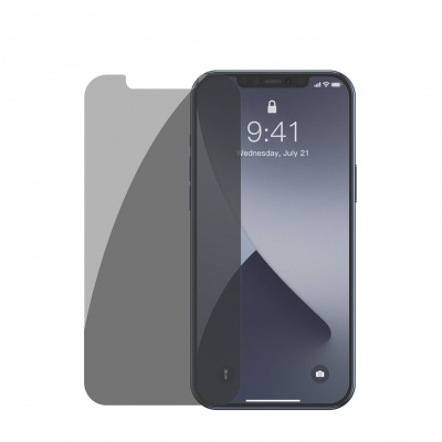 https://www.icare-market.pt/product/pack-2-peliculas-proteccao-e-privacidade-em-vidro-temperado-baseus-anti-spy-para-iphone-12-12-pro