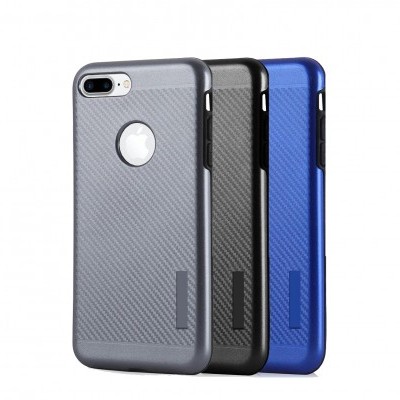 https://www.icare-market.pt/product/iphone-7-8-capa-magnetica-anti-shock-carbon-armor