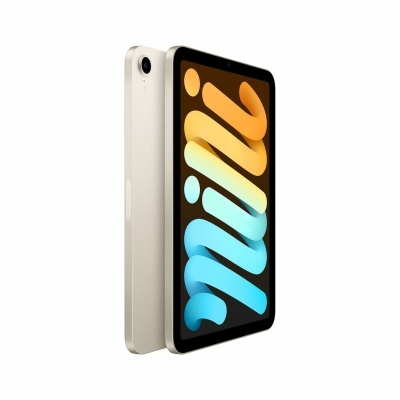 https://www.icare-market.pt/product/ipad-mini-6-a-geracao-64gb-starlight-wi-fi