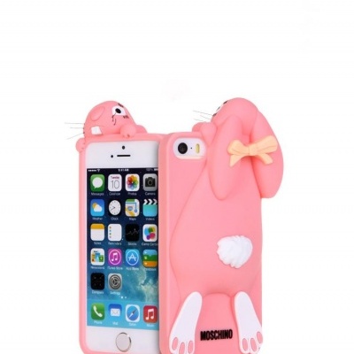 https://www.icare-market.pt/product/iphone-5-5s-capa-bunny-3d