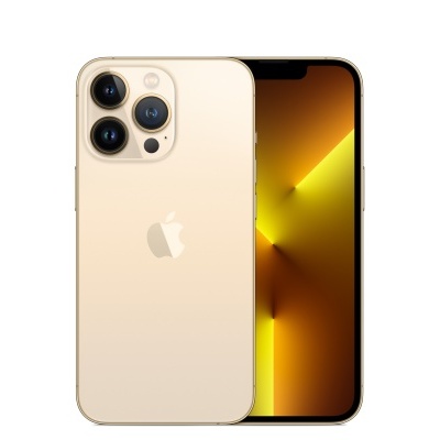 Smartphone dourado com ecrã frontal e três câmaras traseiras.