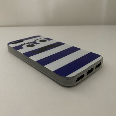 https://www.icare-market.pt/product/iphone-5-5s-se-capa-silicone-eyes-stripe