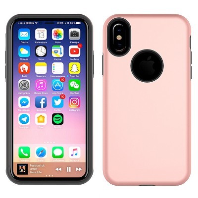 https://www.icare-market.pt/product/iphone-x-capa-extrema-proteccao-x1bte-rosa